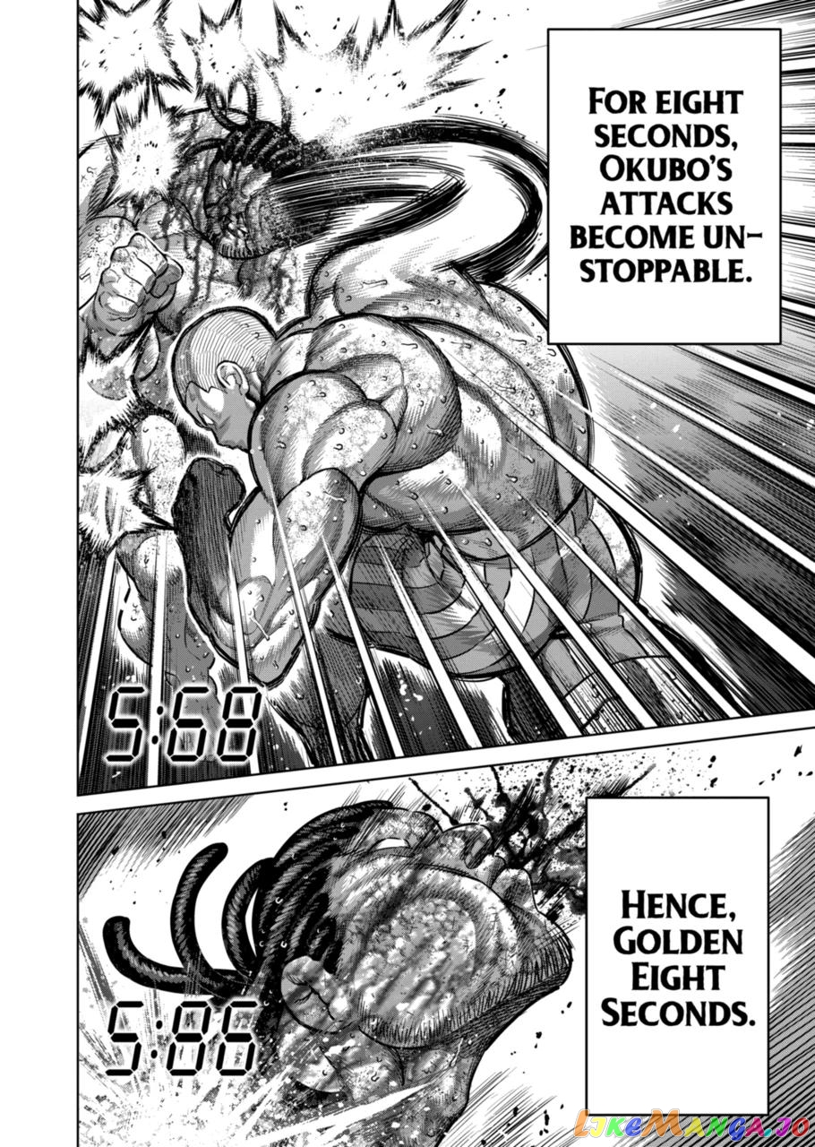 Kengan Omega Chapter 197 22 Kengan Omega Chapter 197 image 06